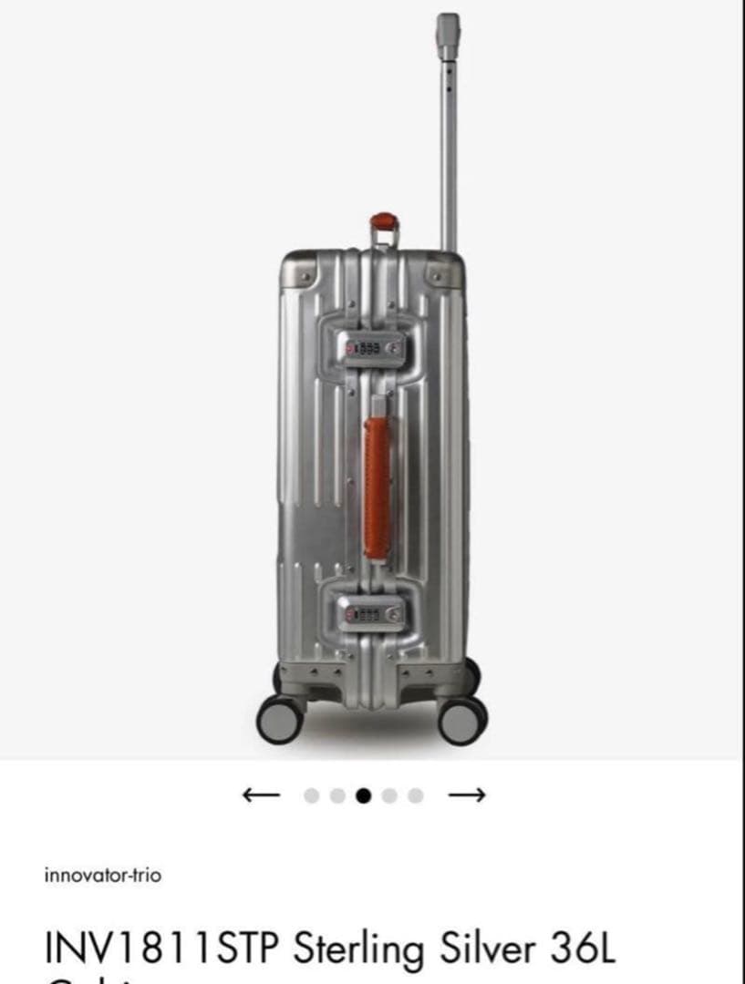 【新型】イノベーター　アルミ　キャリーケース　スーツケース　INV1811