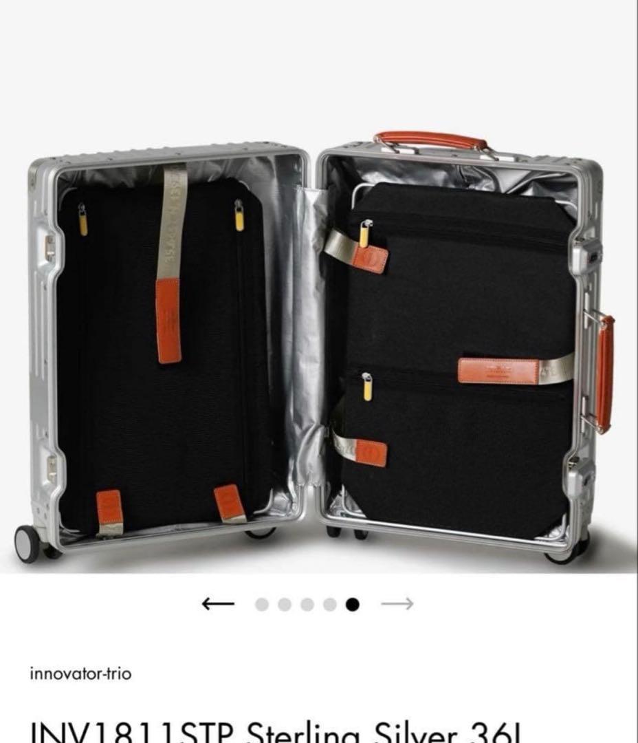【新型】イノベーター　アルミ　キャリーケース　スーツケース　INV1811