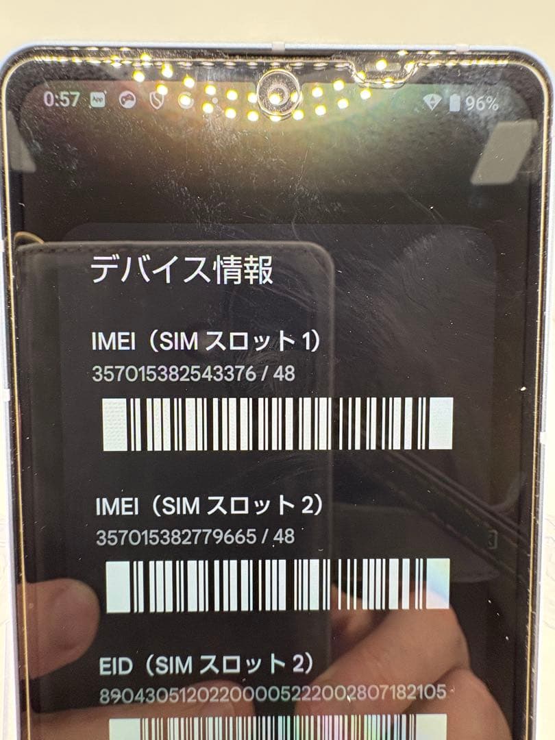 【訳あり品のため安く】価格交渉OK 人気のAQUOS Sense7