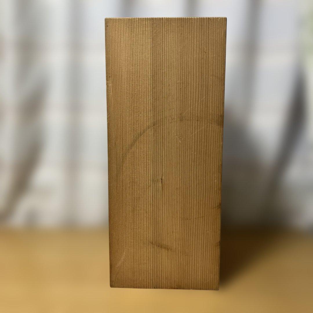 深川製磁 青磁 冠付 花瓶 宮内庁御用達 桐箱付き