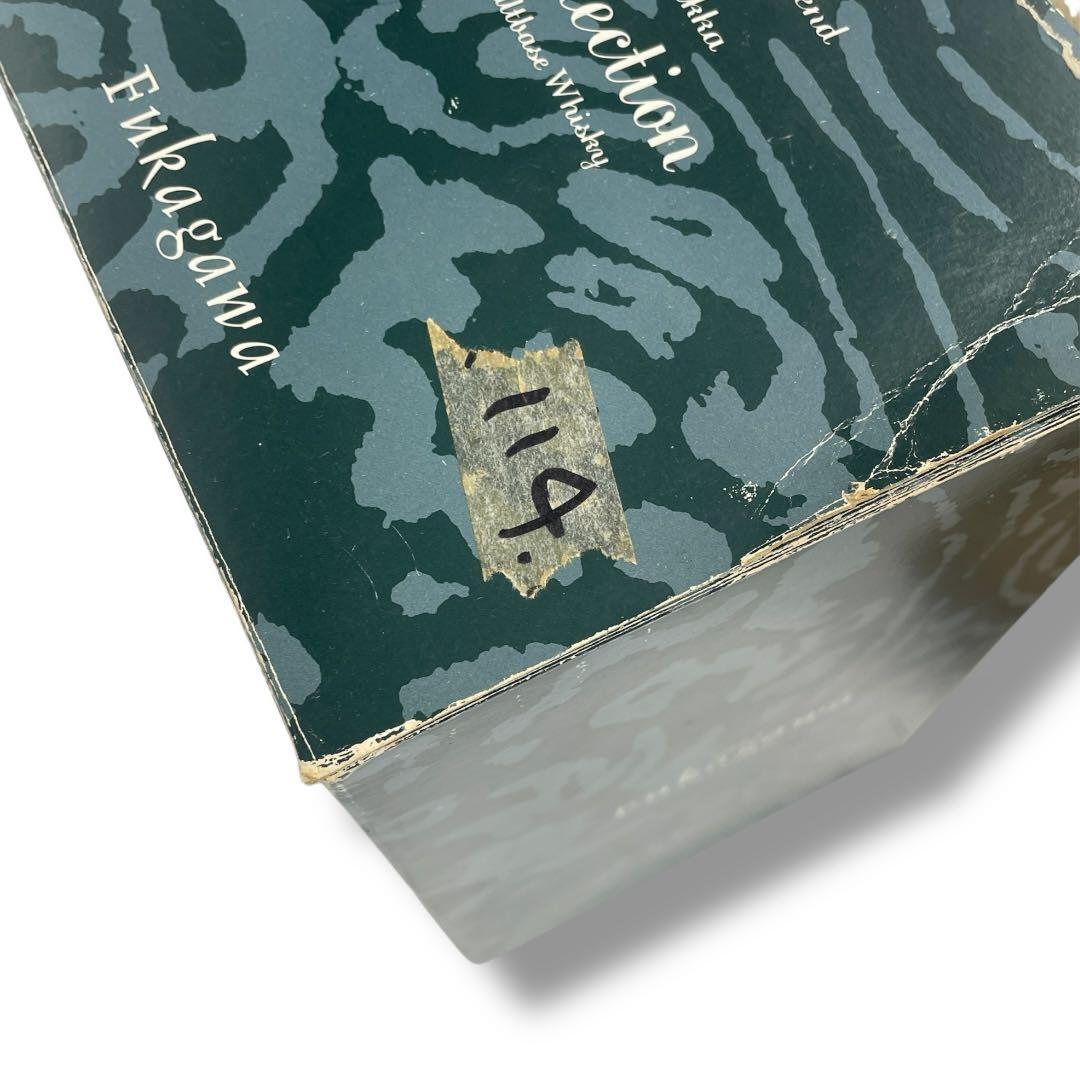 【未開栓】希少！深川Selection 有田焼きボトル/ニッカウヰスキー