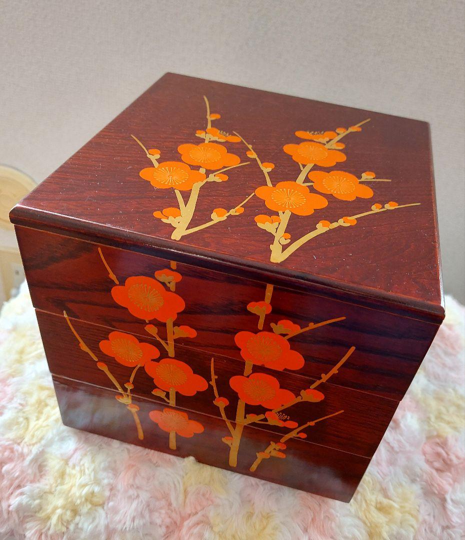 重箱　合成漆器 梅柄 ３段　年代物1980年頃購入　箱あり きれいめ中古