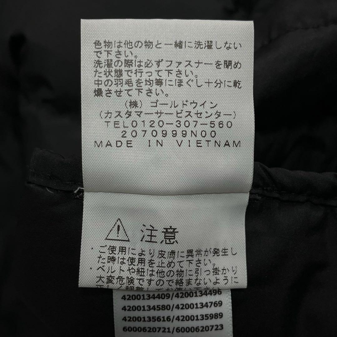 THE NORTH FACEノースフェイス ダウンジャケット レディース