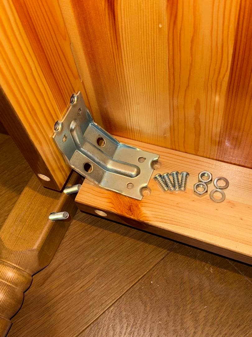 【廃番品】IKEA INGATORP ダイニングテーブル