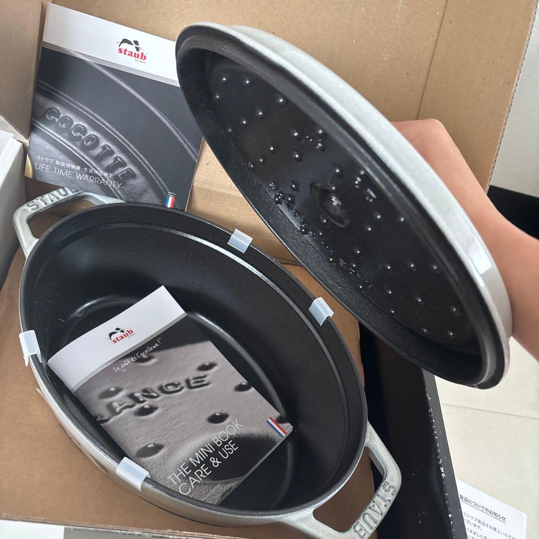 Staub ストウブ　ピコ・ココット　オーバル鍋 23cm カンパーニュグレー