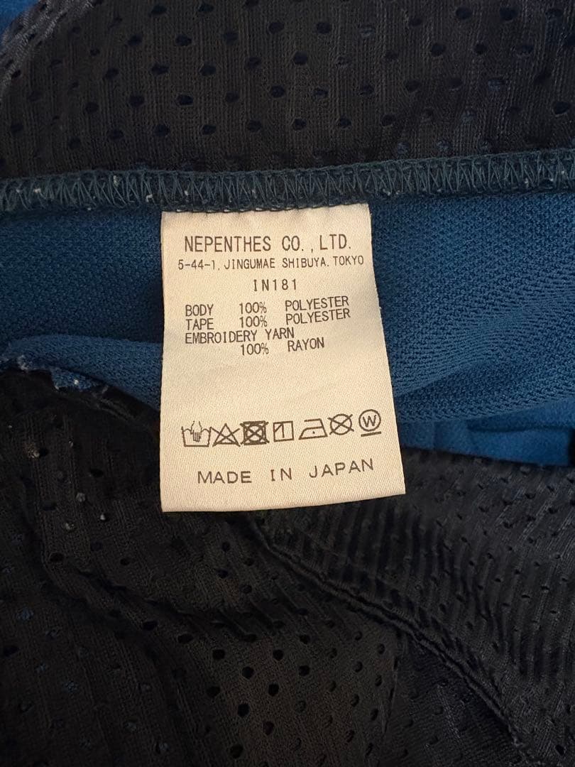 ［at］needles 21ss トラックパンツ　ティールグリーン