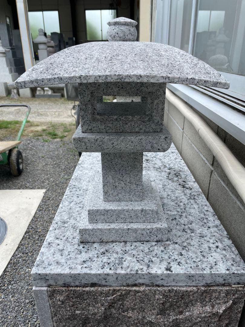 観修寺型　灯籠　小サイズ【お値打ち】