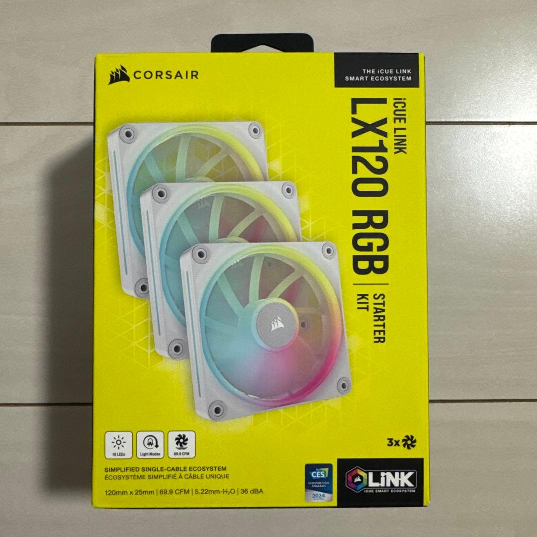 【最終値下げ】CORSAIR lx120 RGB コルセア　3個セット
