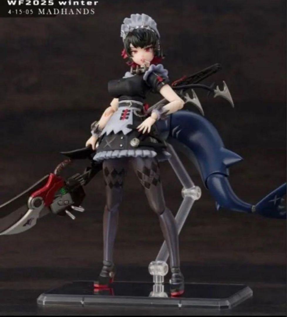 エレン・ジョー 可動フィギュア MADHANDS