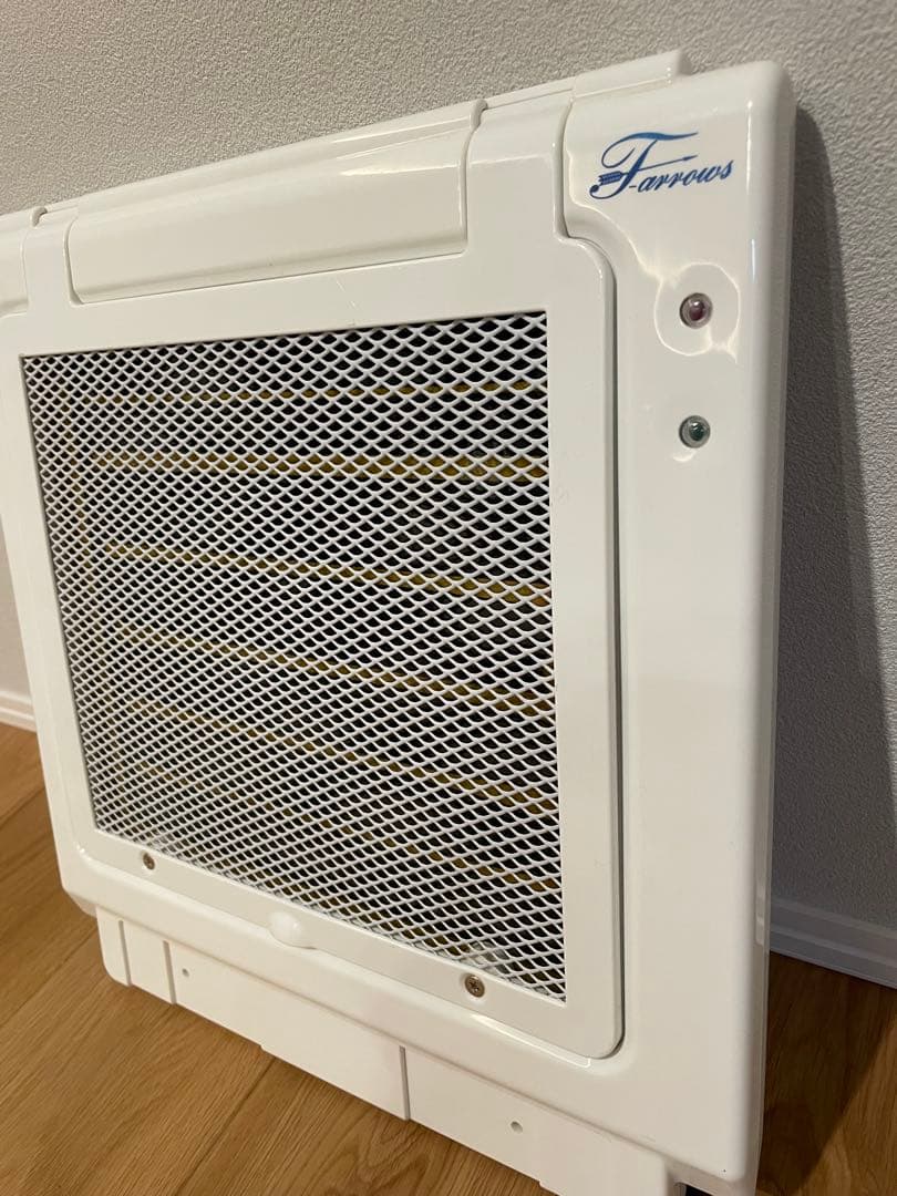 フューチャーアロー 遠赤外線マイカヒーターII ホルダー付き