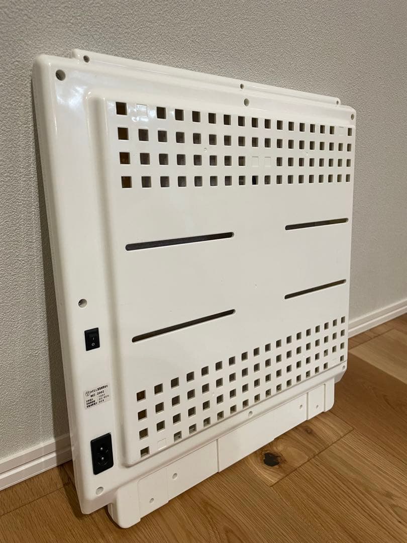 フューチャーアロー 遠赤外線マイカヒーターII ホルダー付き