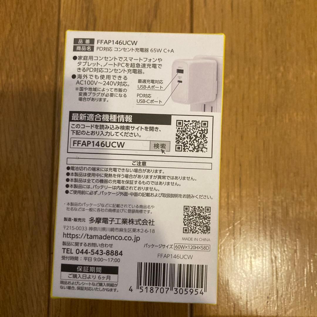 Nintendo Switch Lite グレー ➕　ケース