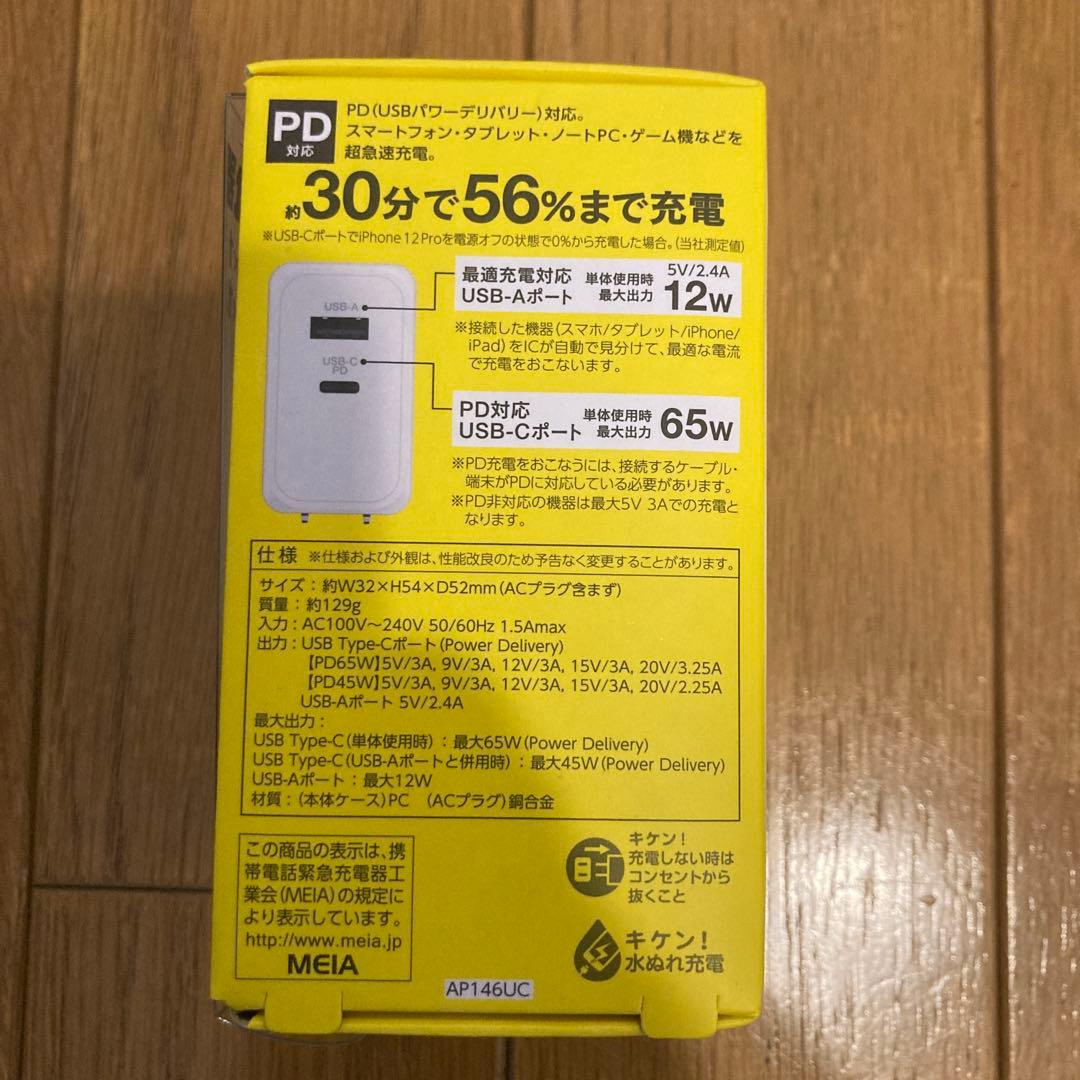 Nintendo Switch Lite グレー ➕　ケース