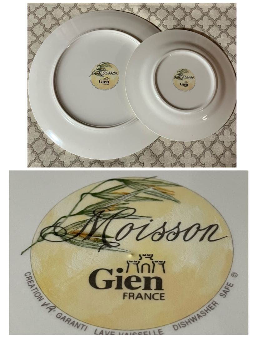 【レア美品】フランス製　ジアン★モワソン★プレート　2枚
