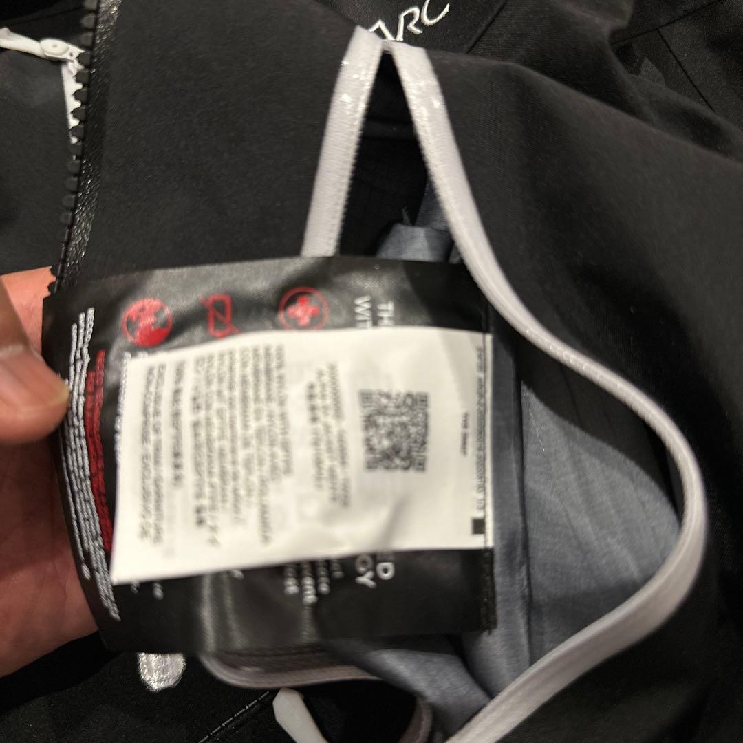 【あんしん鑑定】Arc'teryxアルファSVオルカ