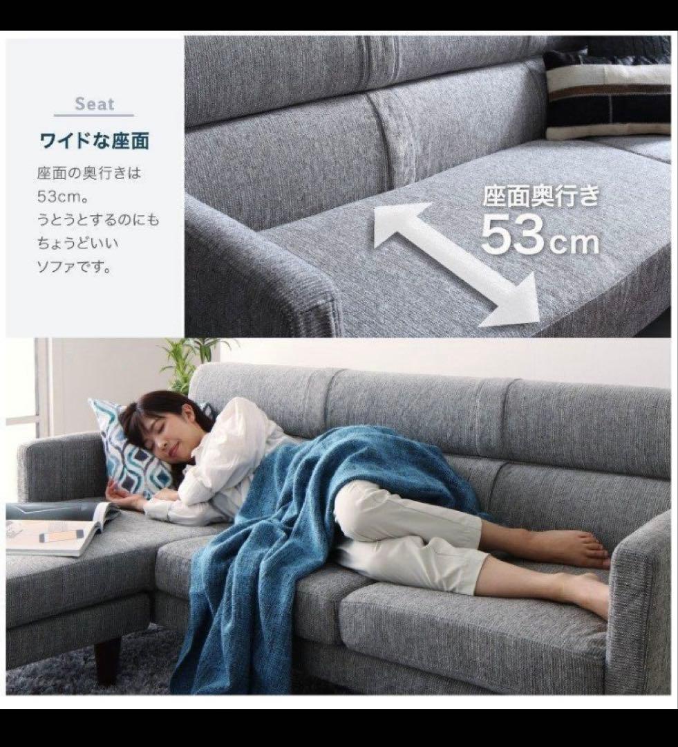 スタイル自由カバーリングコーナーカウチソファ　オットマン付き　グレーファブリック