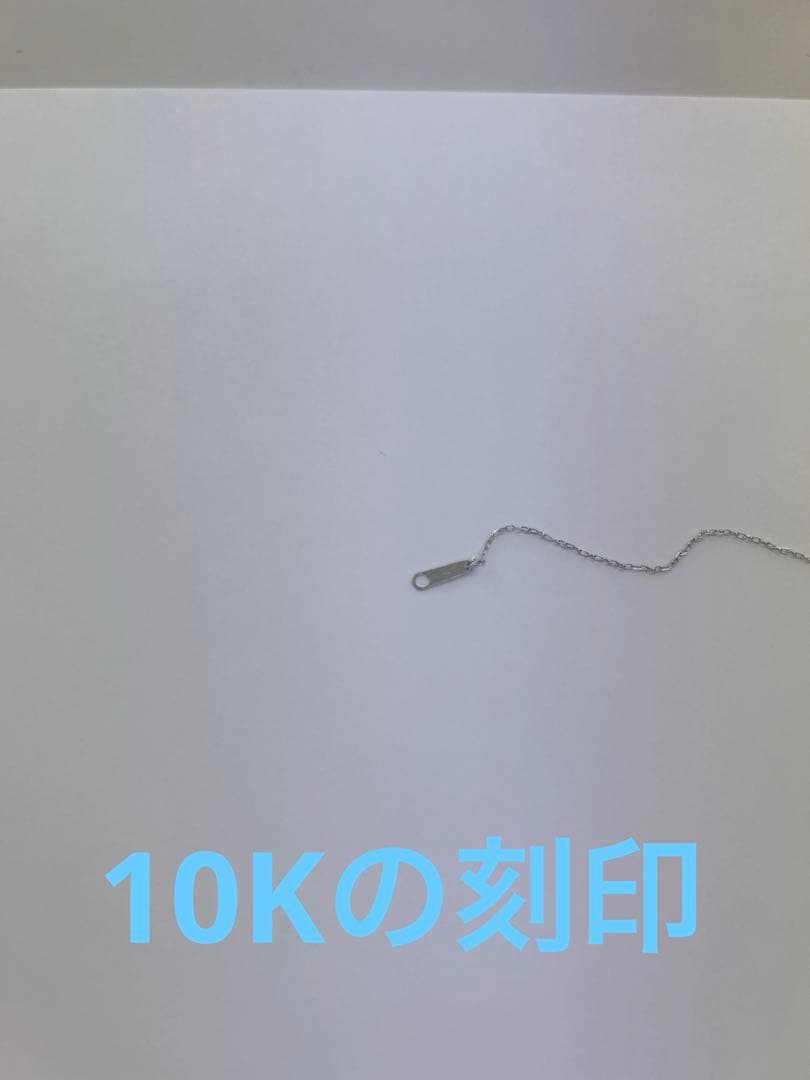 ゆ*国様 canal４℃10Kホワイトゴールドブレスレット