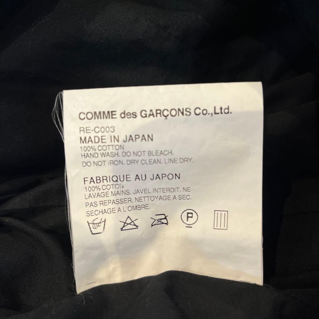COMME des GARCONSパンチングカットワークレース シングルコート