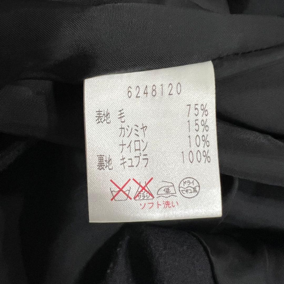 美品　Rene ルネ　ロングコート　カシミヤ混　カメリアボタン　TISSUE