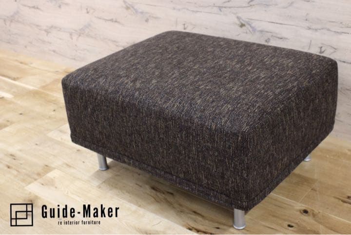 GMFK318B○Cassina / カッシーナ GRANDANGOLO グラン