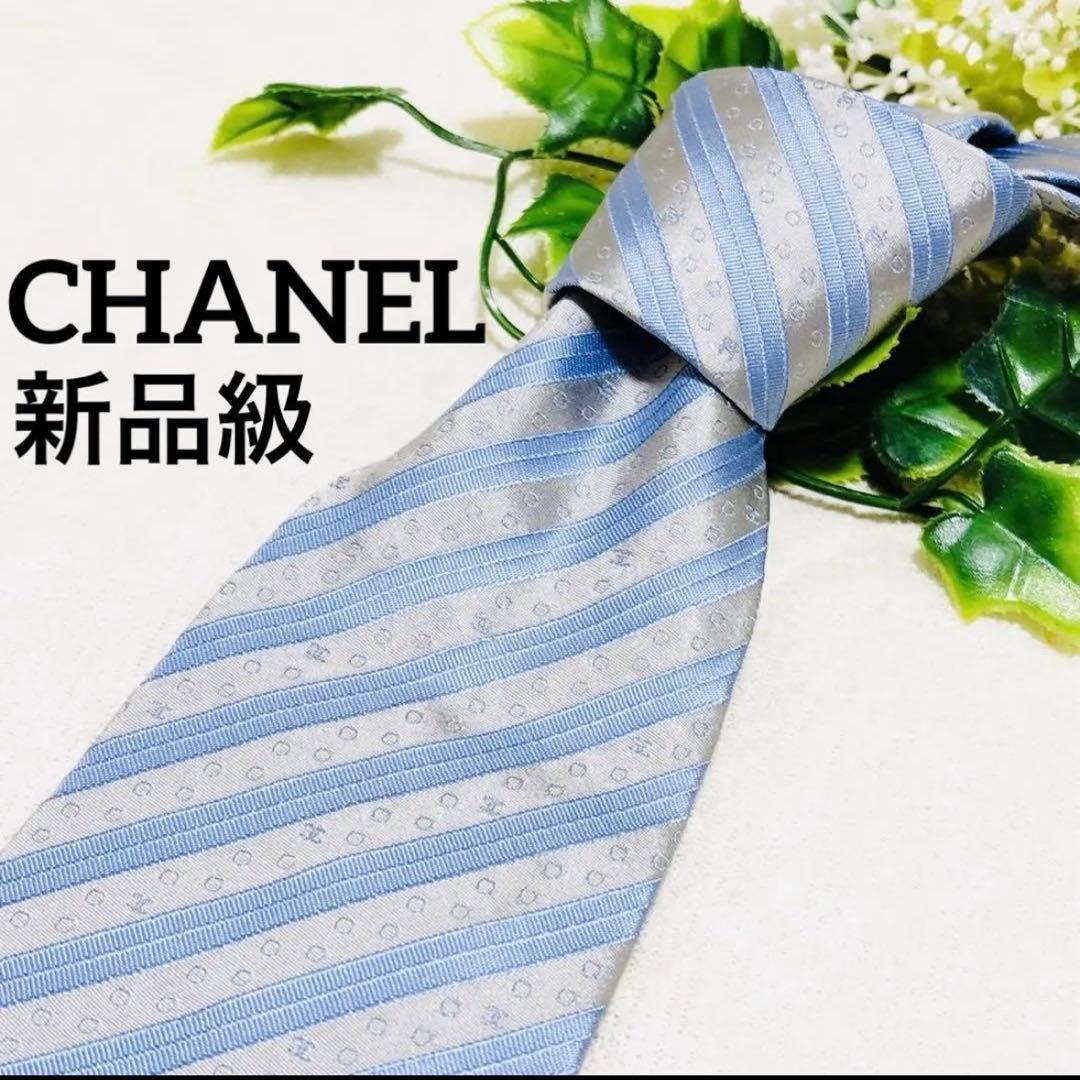新品級 CHANEL シャネル ココマーク CC 総柄 ネクタイ シルバー 水色