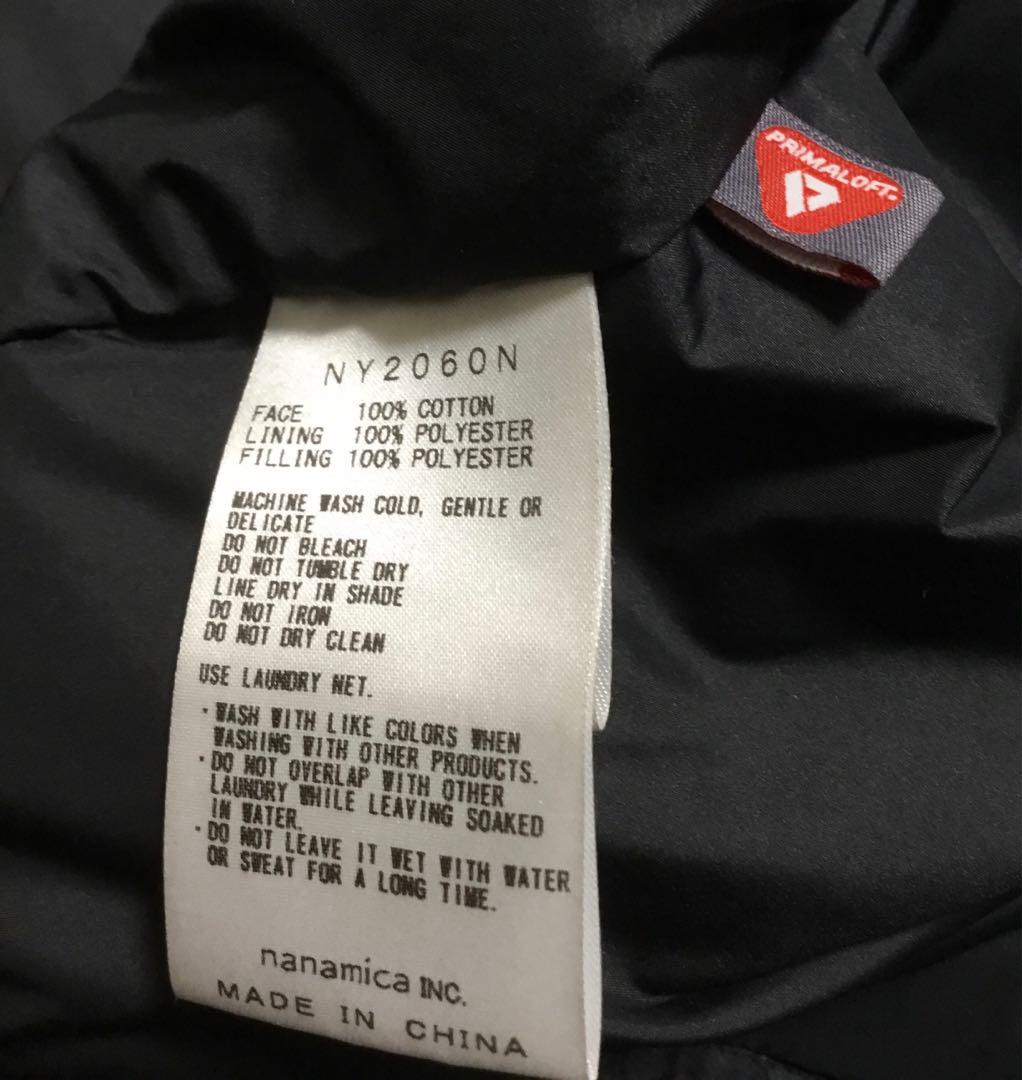 ナ*カ様 ノースフェイスパープルレーベル モールスキン インサレーション CPO