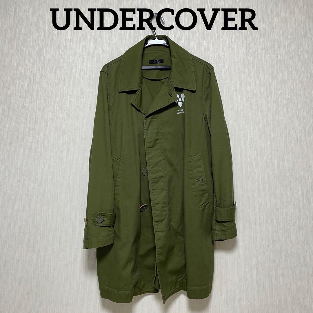 UNDERCOVER トレンチコート　カーキ