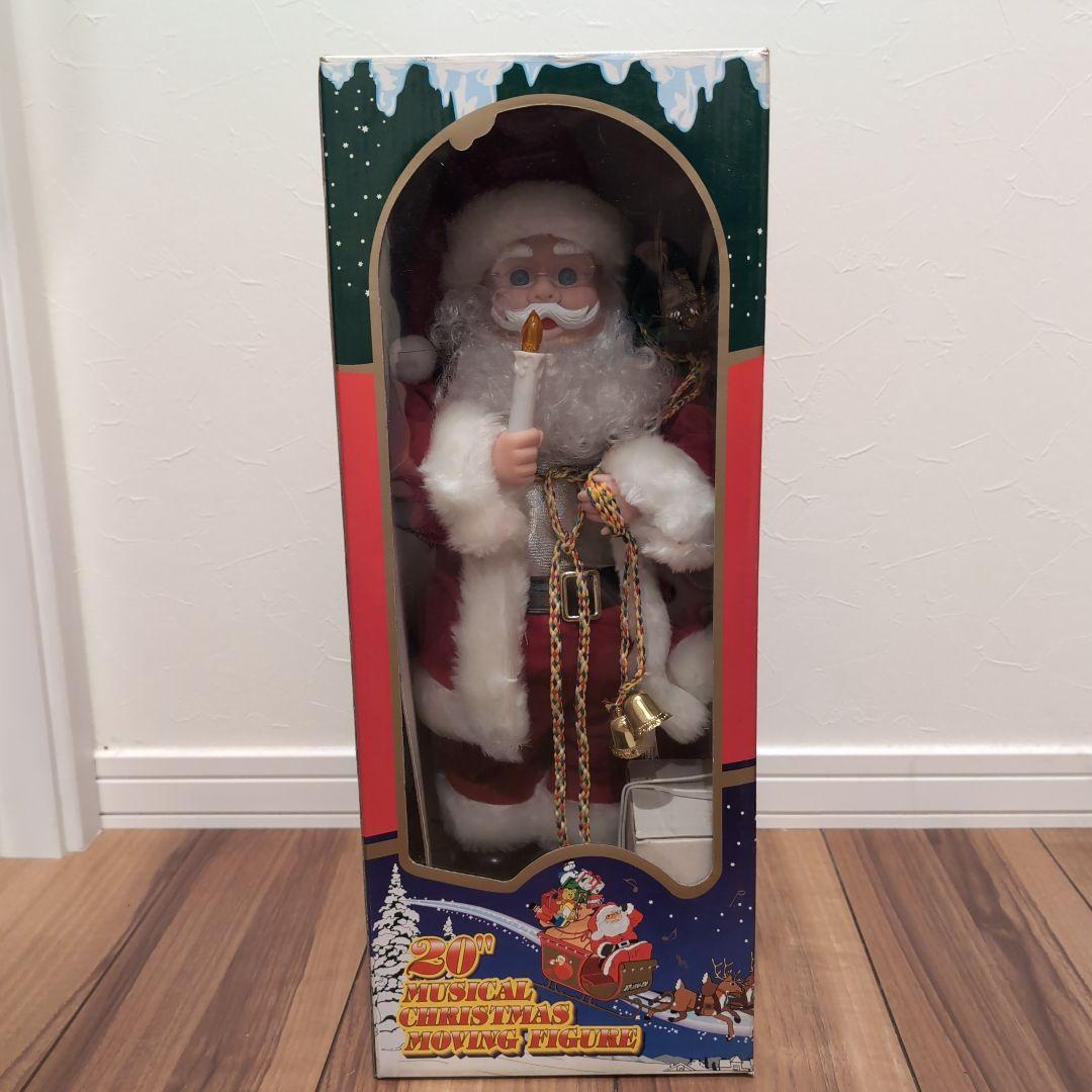 プリン　クリスマスツリー×2&光るサンタクロース