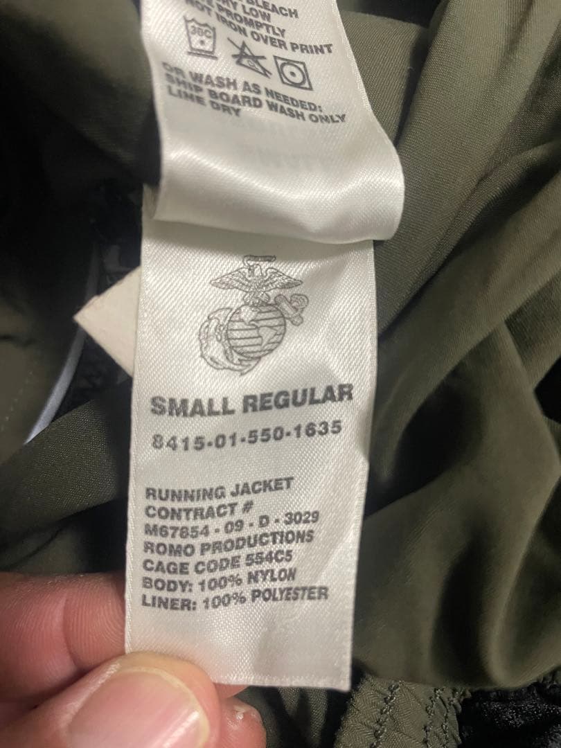 New Balance 米軍放出品 トレーニングウェア 上下セット M171