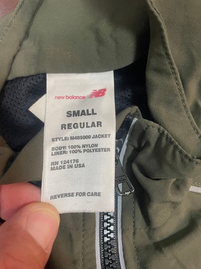 New Balance 米軍放出品 トレーニングウェア 上下セット M171