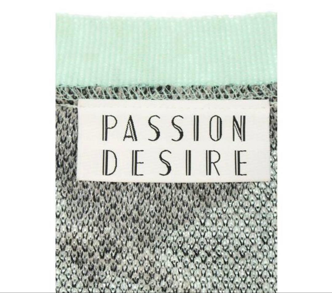 美品　希少モデル　コンダクター el conductorH モヘアカーディガン