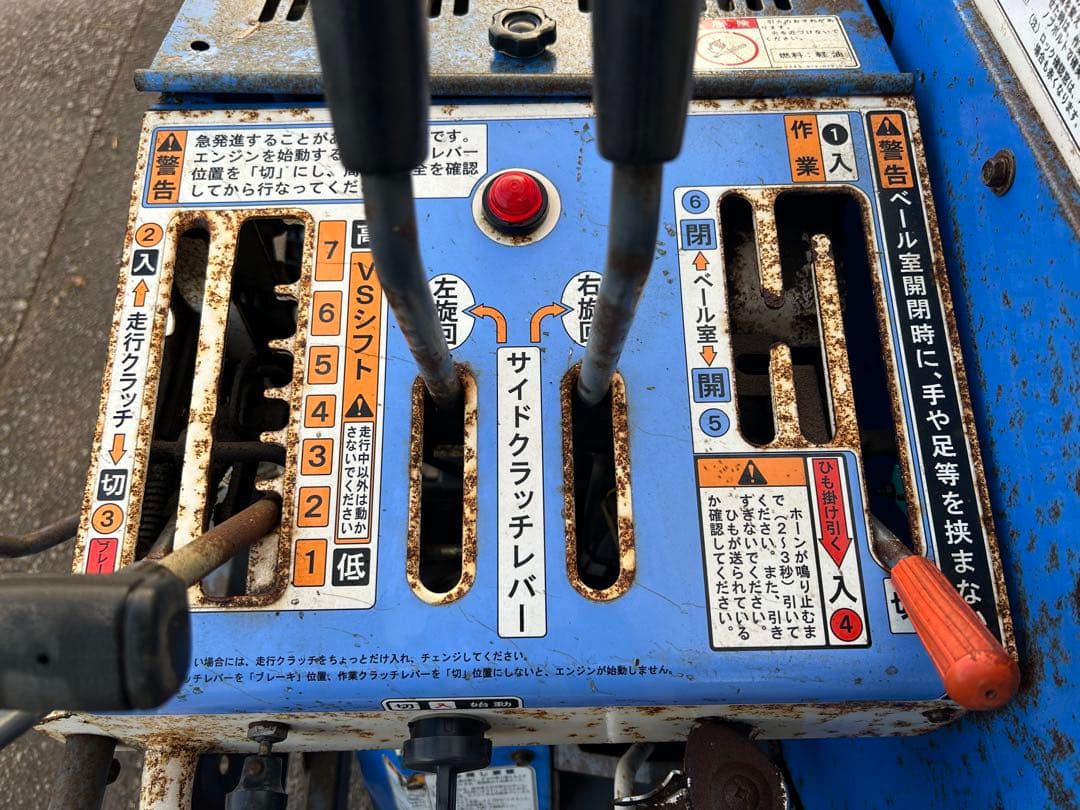 宮崎　アテックス ロールベーラ ディーゼル　5.5馬力　RBX850J 動画あり