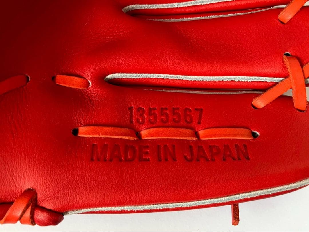 アンダーアーマー　硬式　アンディナイアブル 内野手用 グローブ