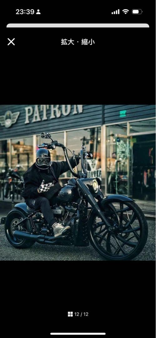 SORKSCER レトロ宇宙スタイルヘルメットシールド+ゴーグル付きフルフェイス