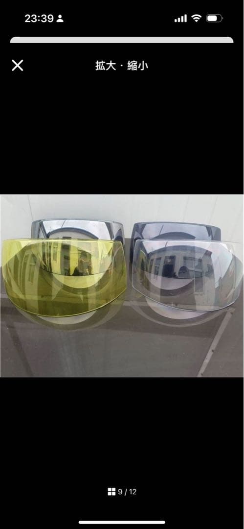 SORKSCER レトロ宇宙スタイルヘルメットシールド+ゴーグル付きフルフェイス