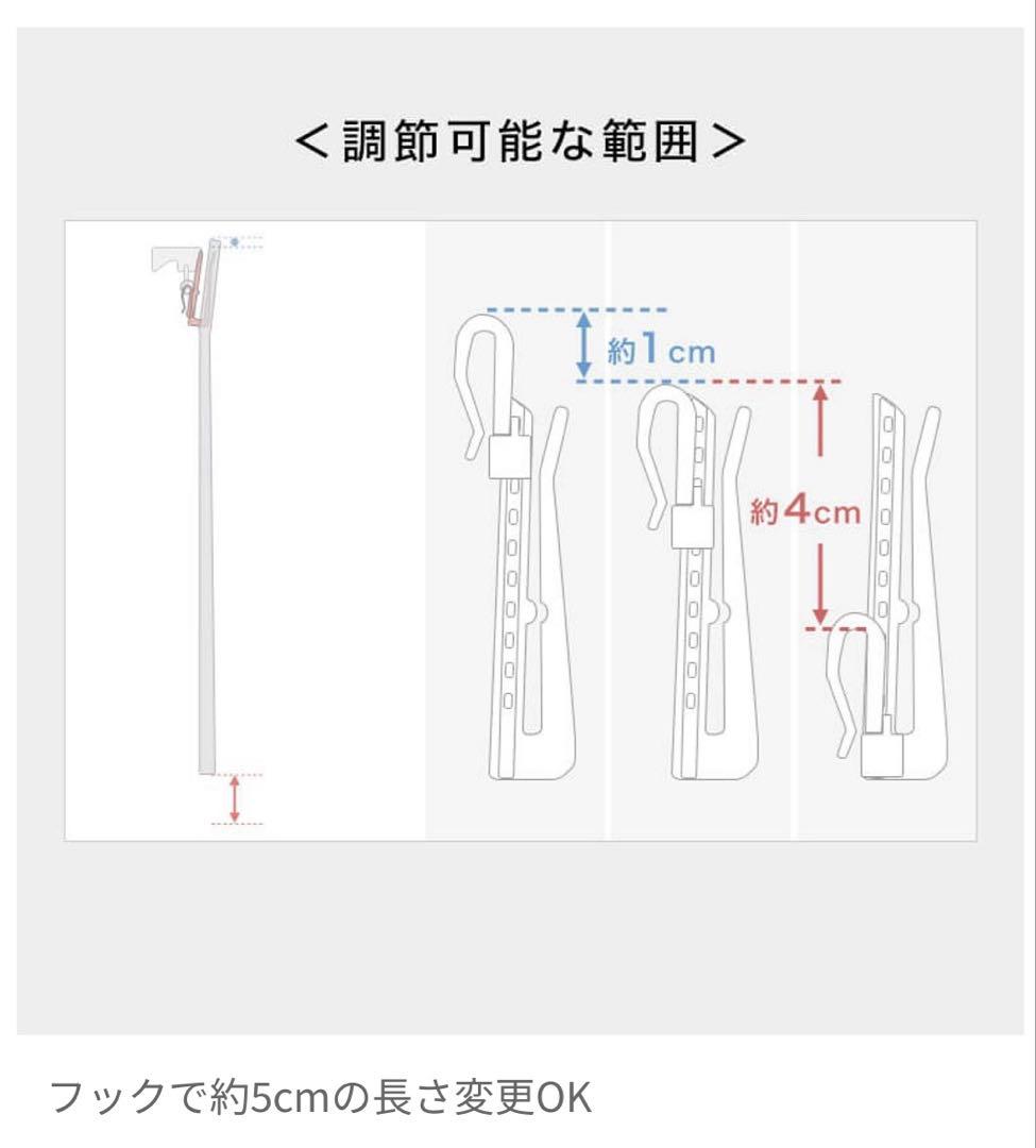 【ほぼ新品】カーテン ・レースカーテンセット100x190cm・188cm