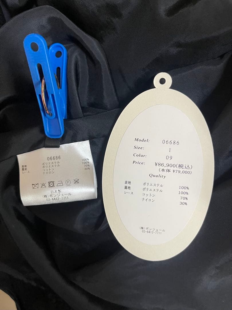 leur logette ベロアスパンコールドレス black