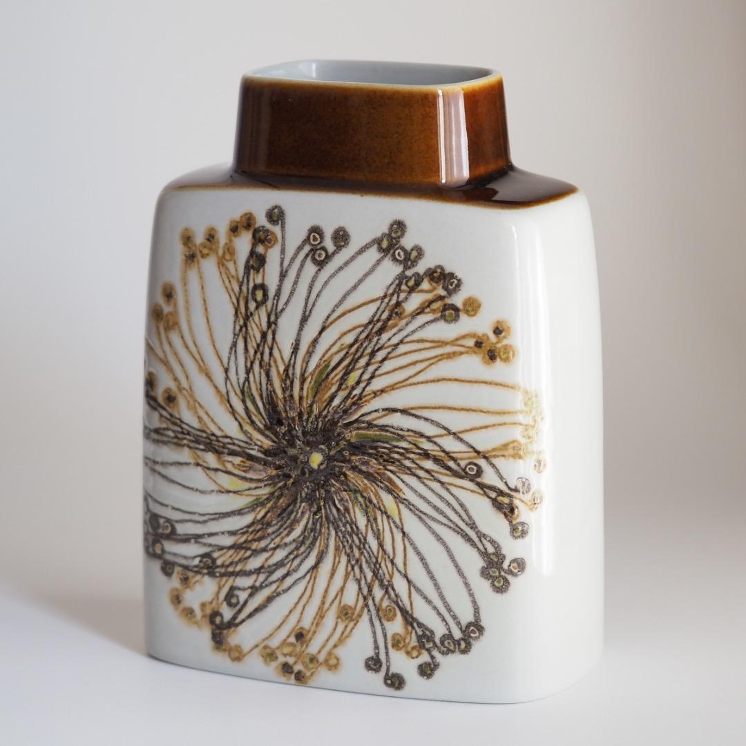 ロイヤルコペンハーゲン バッカ 花瓶 高さ:190mm / エレンマルマー