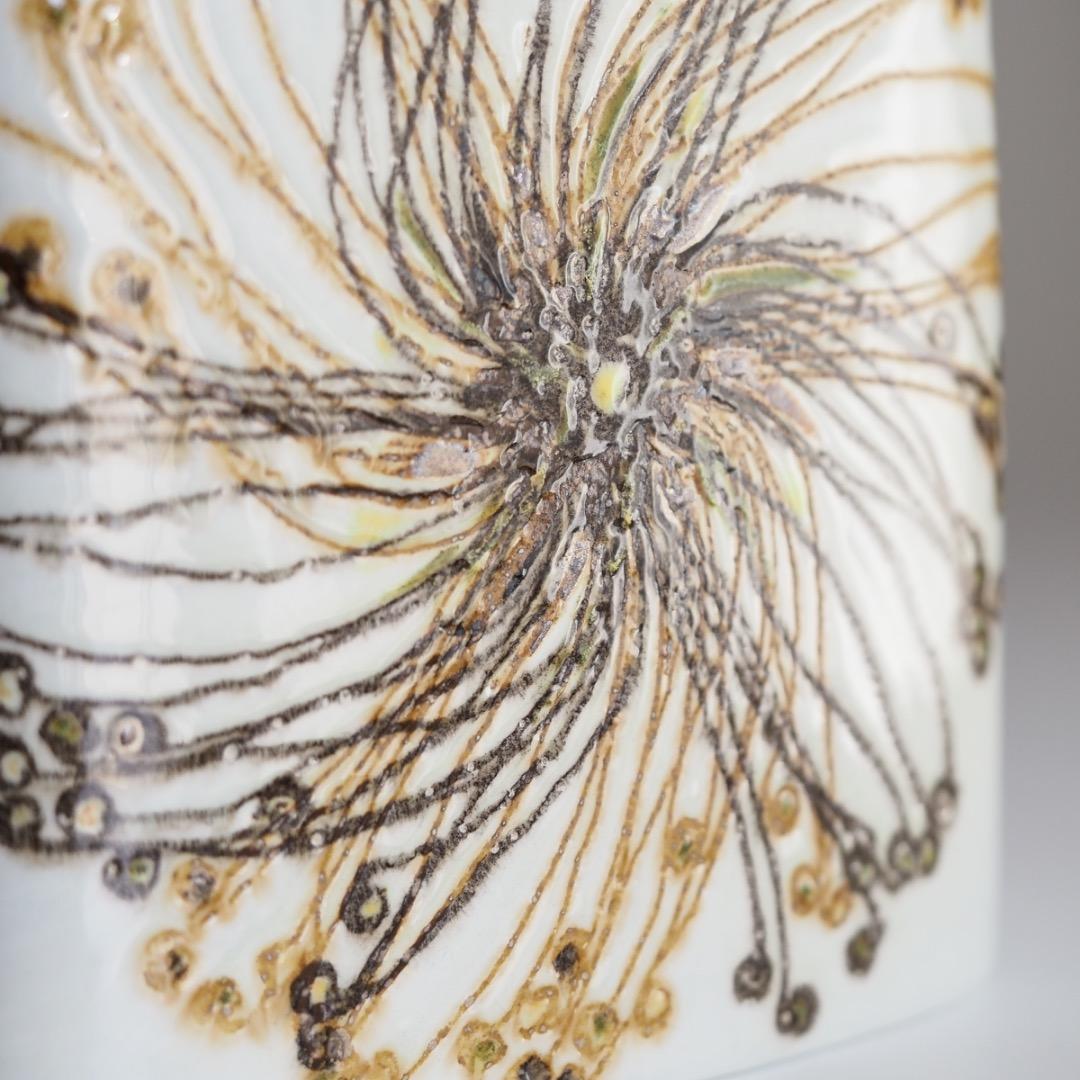 ロイヤルコペンハーゲン バッカ 花瓶 高さ:190mm / エレンマルマー