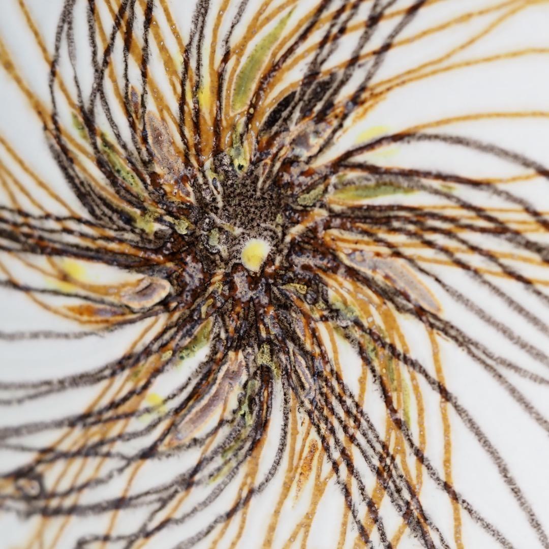 ロイヤルコペンハーゲン バッカ 花瓶 高さ:190mm / エレンマルマー