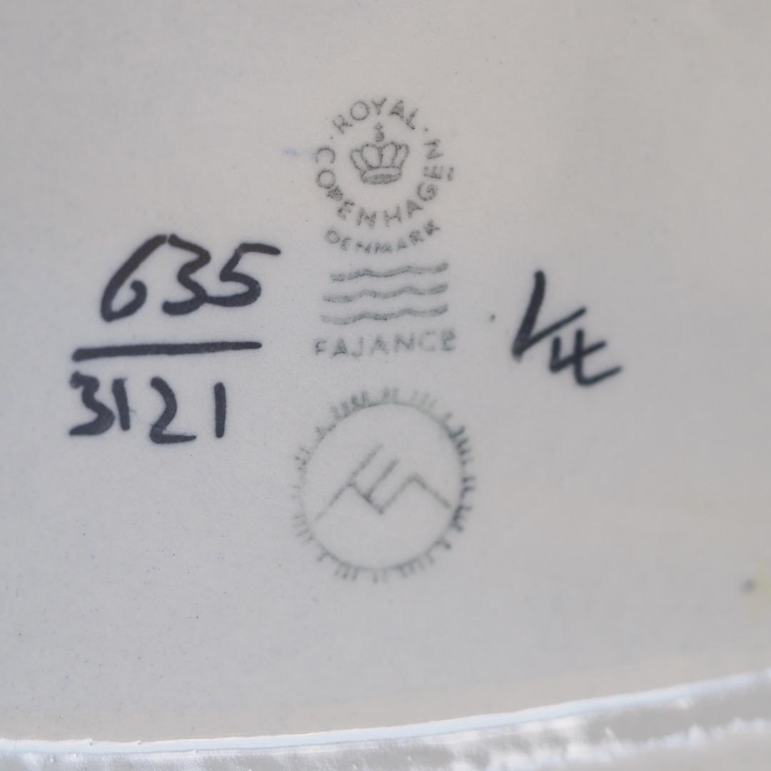 ロイヤルコペンハーゲン バッカ 花瓶 高さ:190mm / エレンマルマー