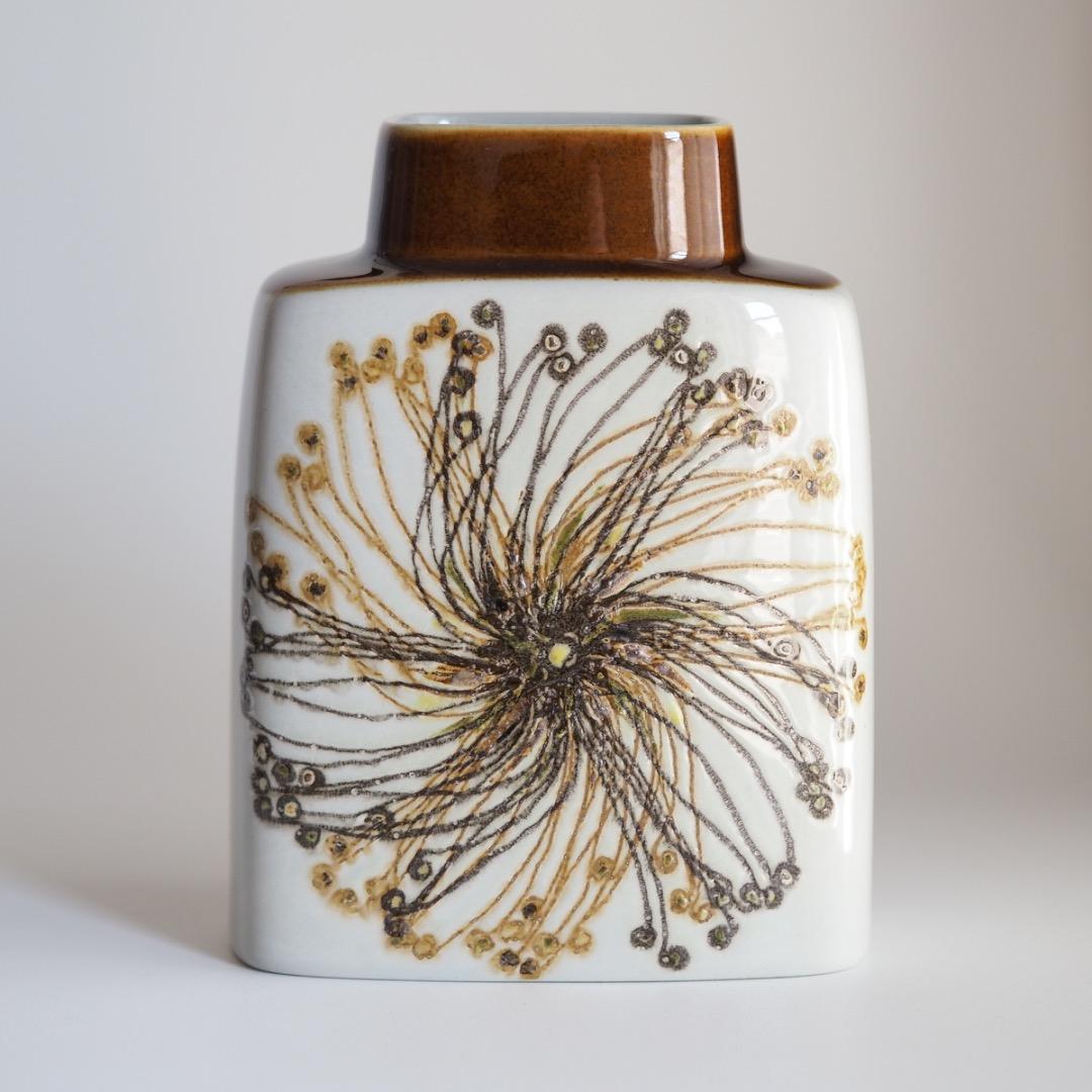 ロイヤルコペンハーゲン バッカ 花瓶 高さ:190mm / エレンマルマー