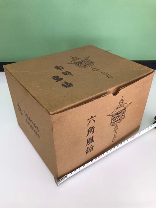 鉄 風鈴 (南部岩鋳)