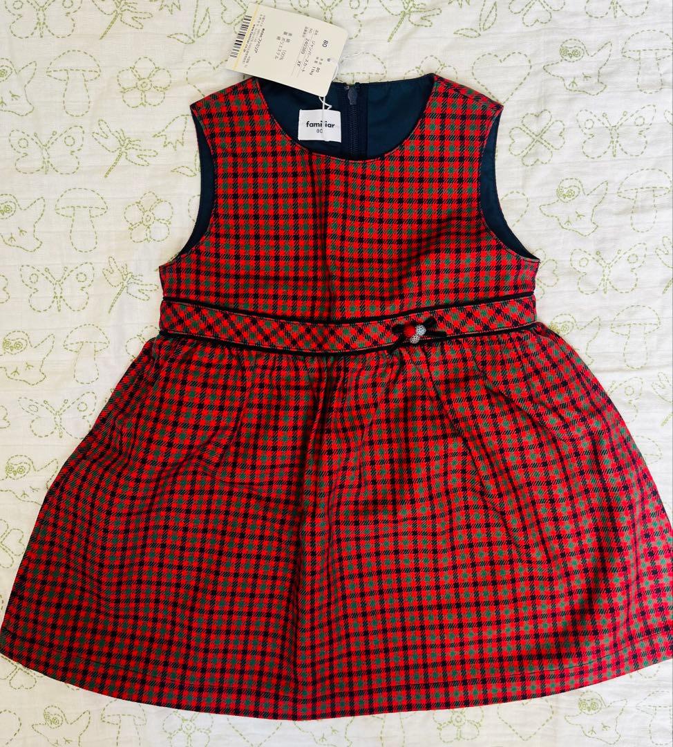 ⭐︎未使用⭐︎familiarジャンバースカート 80サイズ