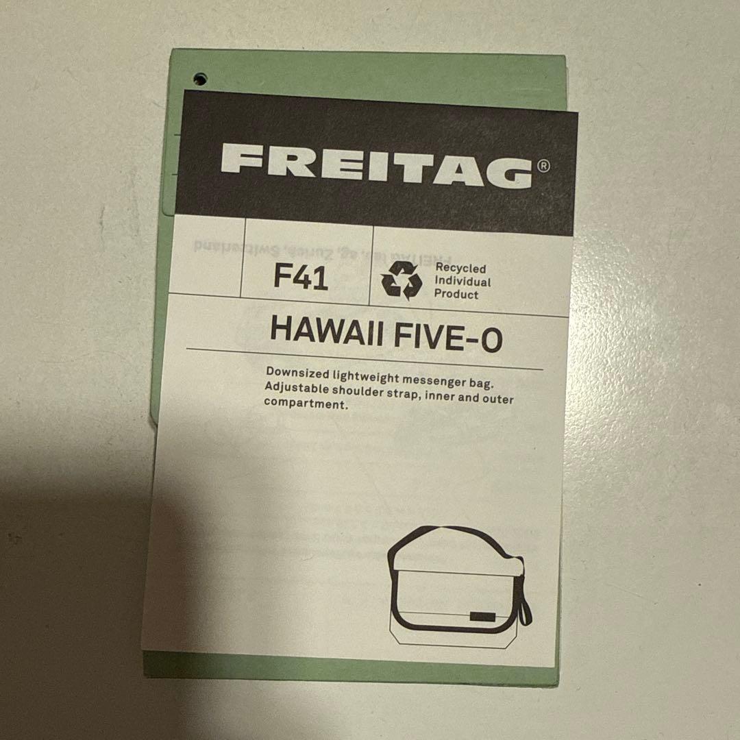 FREITAG F41 フライターグメッセンジャーバック