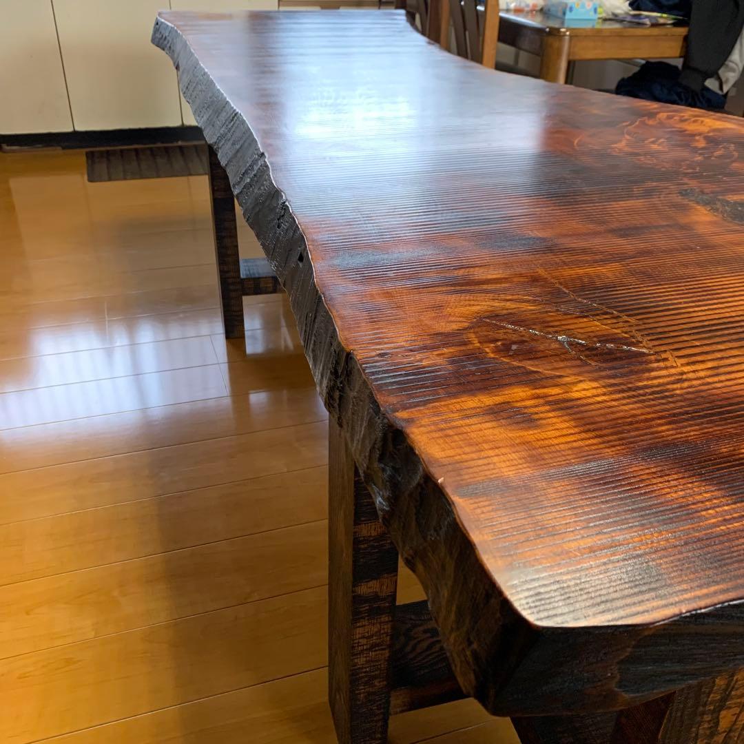 一枚板 ダイニングテーブル テーブル 挽目漆仕上げ