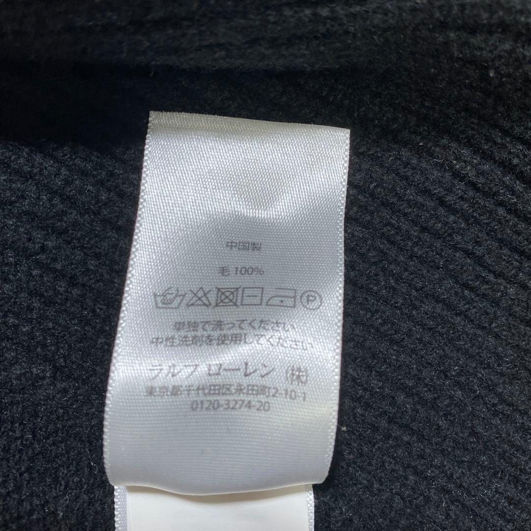 ポロラルフローレン ウール ドライバーズニット ダブルジップ エルボーパッチ