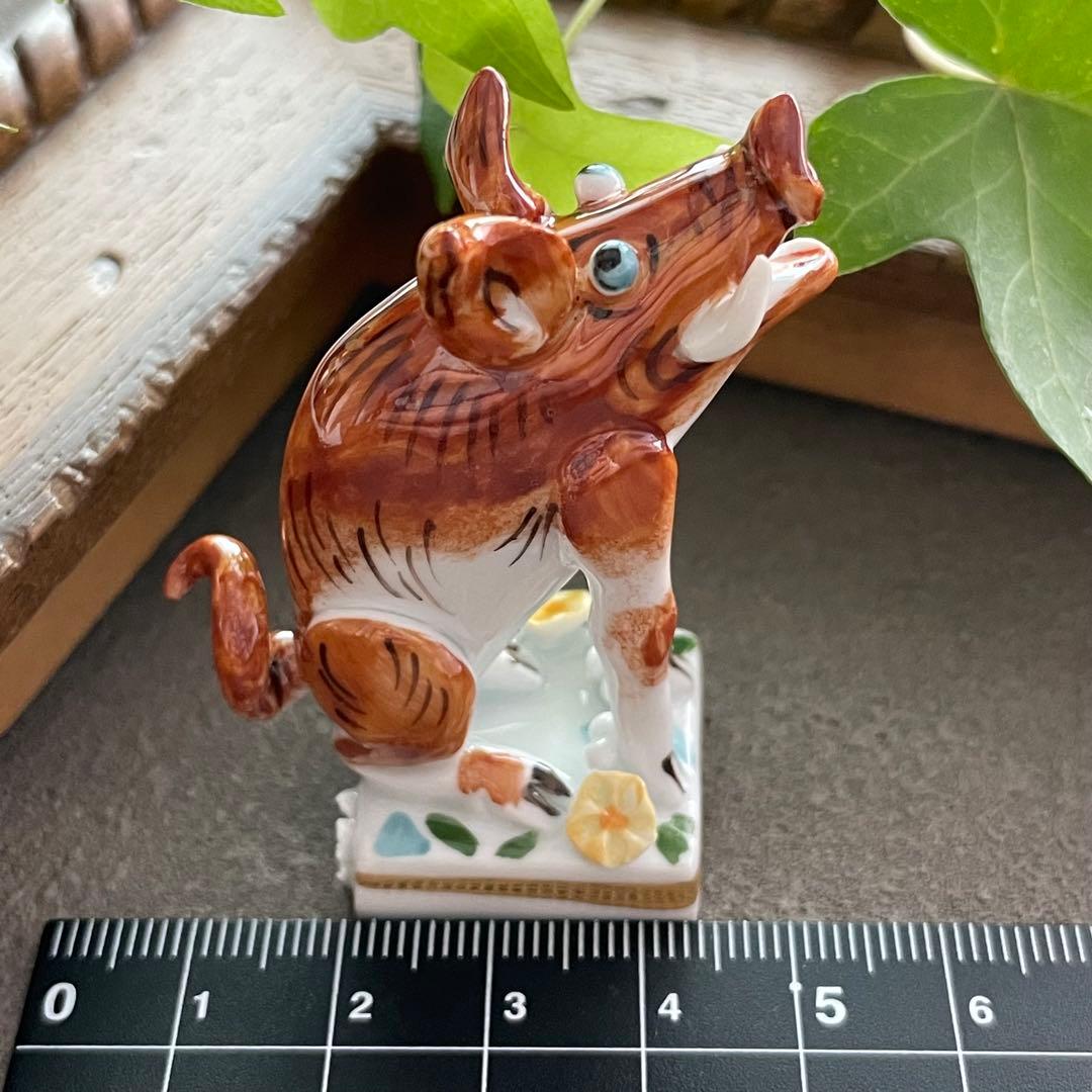 Meissen マイセン ミニ干支 イノシシ