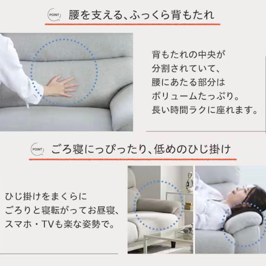 2人用　MK02 モダン グレー ソファ