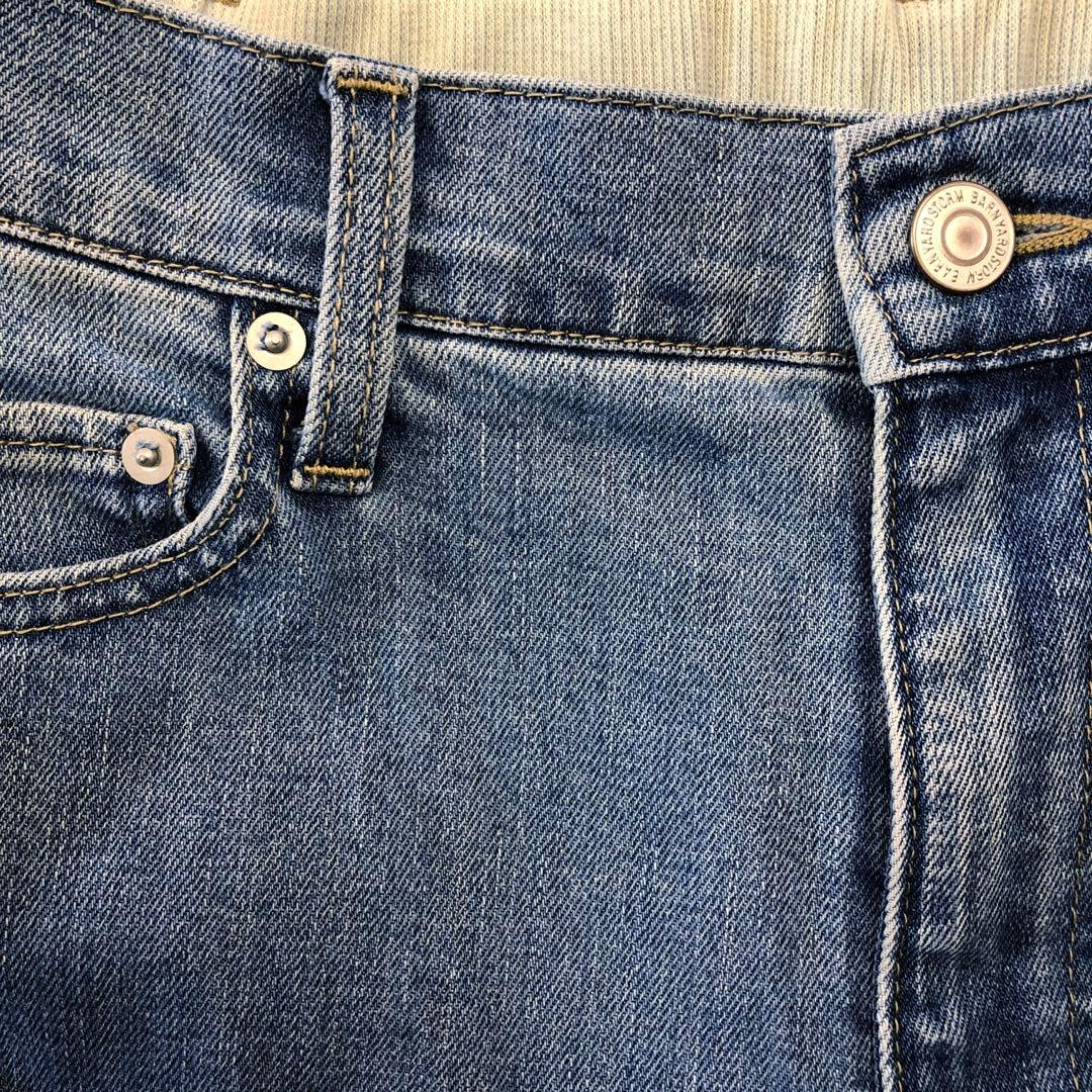 試着のみ♪ソフトウエストワイドデニムパンツ【現在販売中】バンヤードストーム